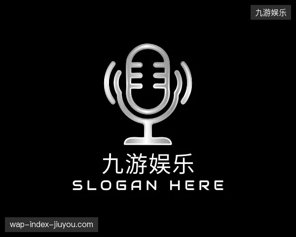 认识九游娱乐中国官网